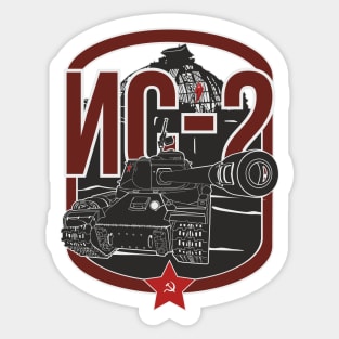 Heavy Soviet tank is-2 on the background of the Reichstag Sticker